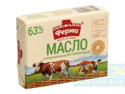 6057 maslo 63