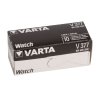VARTA V377 BOX LEFT