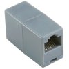 Síťový Adaptér CAT5 RJ45 (8P8C) Zásuvka - RJ45 (8P8C) Zásuvka Šedá