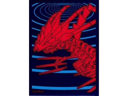 Darkness Ablaze – 65 Eternatus Sleeves