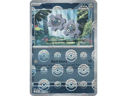 XBLK061