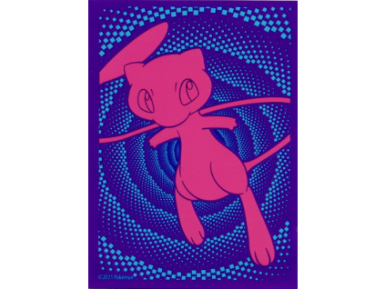 Purple Mew Sleeves