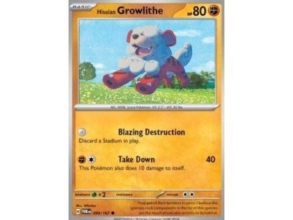 TWM099