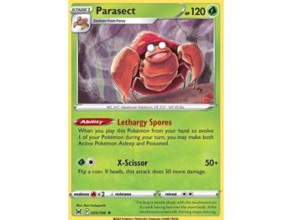 LOR005
