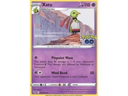 PGO033