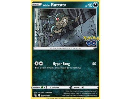 pgo041