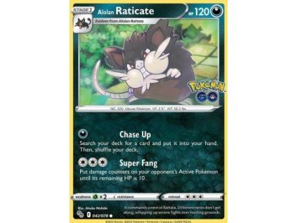 PGO042
