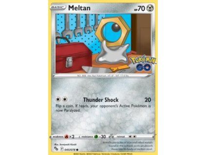 PGO045