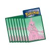 Pokémon TCG: Scarlet & Violet—Paradox Rift – Iron Valiant Sleeves