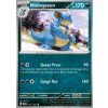 MEW031