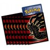 Striped Giratina Sleeves