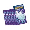 Pokémon TCG: Scarlet & Violet—Temporal Forces – Walking Wake Sleeves