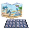 Ultra Pro: Seaside Series 9-Pocket Binder