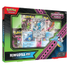 Kingdra ex Special Illustration Collection