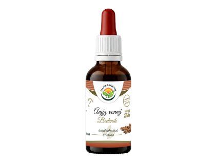 Anyz AF 50ml PS custom