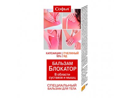 SOFIA Balzam blokator klouby svaly 75ml