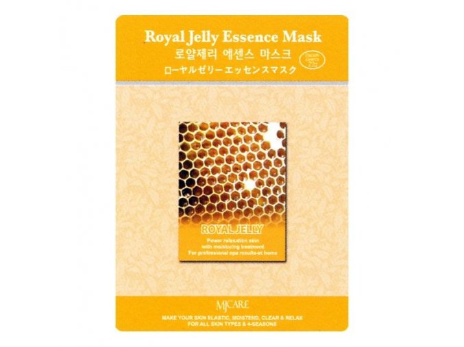 MJ Care - MATEŘÍ KAŠIČKA - luxusní látková pleťová maska pro všechny typy pleti, zejména pro dehydratovanou a stárnoucí pleť  23 g