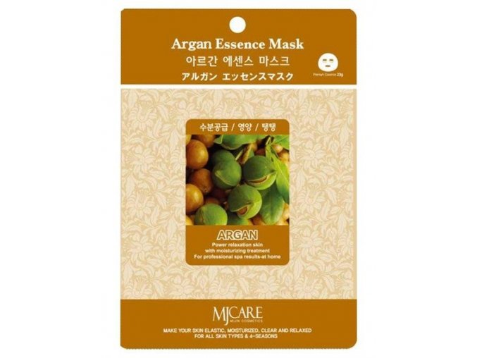 MJ Care - ARGAN - luxusní látková pleťová maska pro všechny typy pleti, zejména pro pleť suchou a matnou 23 g