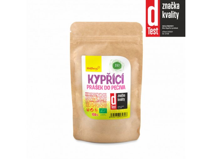 kyprici prasek do peciva bio 150 g wolfberry