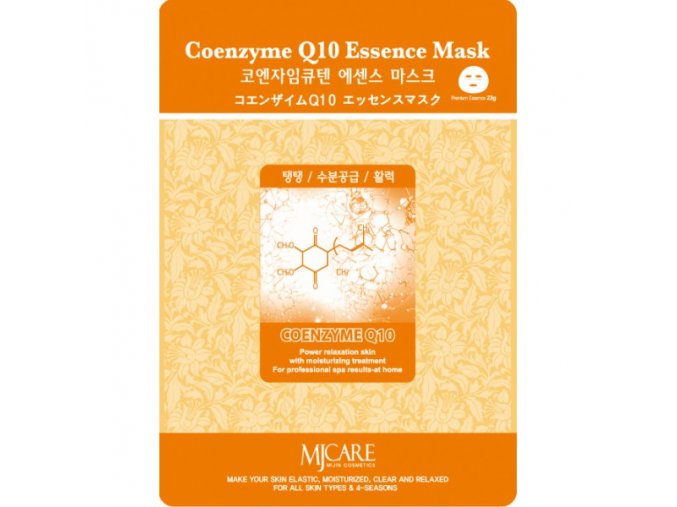 pletova maska mjcare koenzym q10 essence mask