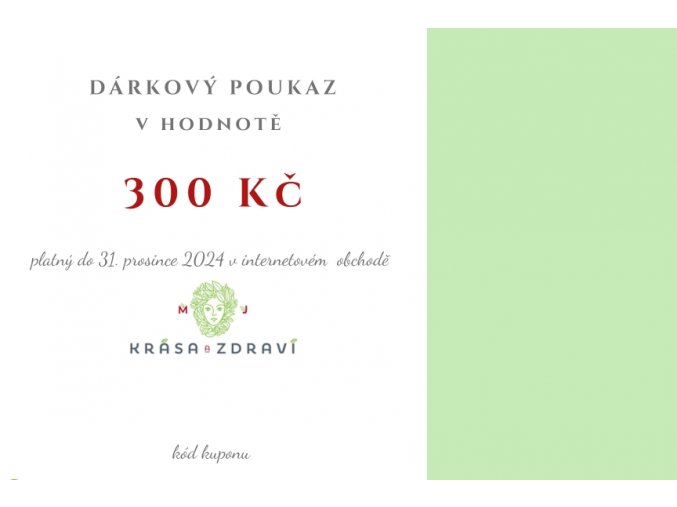 darkovy-poukaz-300-kc
