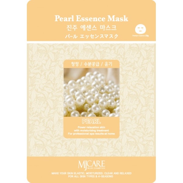 MJCare PERLY - luxusní látková pleťová maska pro povadlou a suchou pokožku 23 g