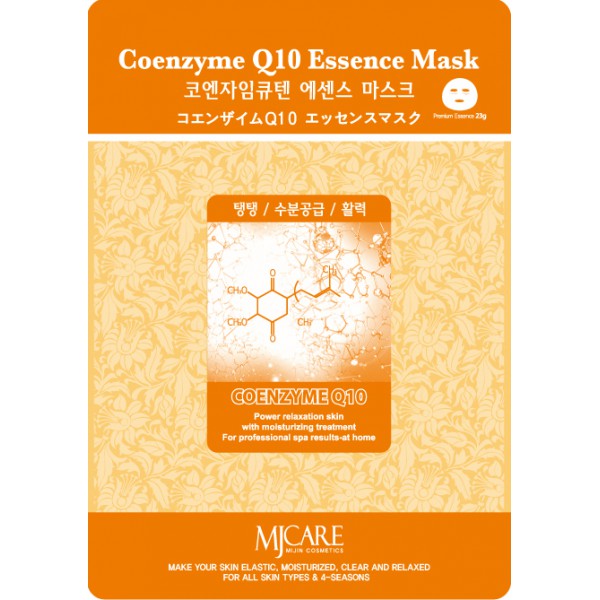 MJCare Koenzym Q10 - luxusní látková pleťová maska 23 g