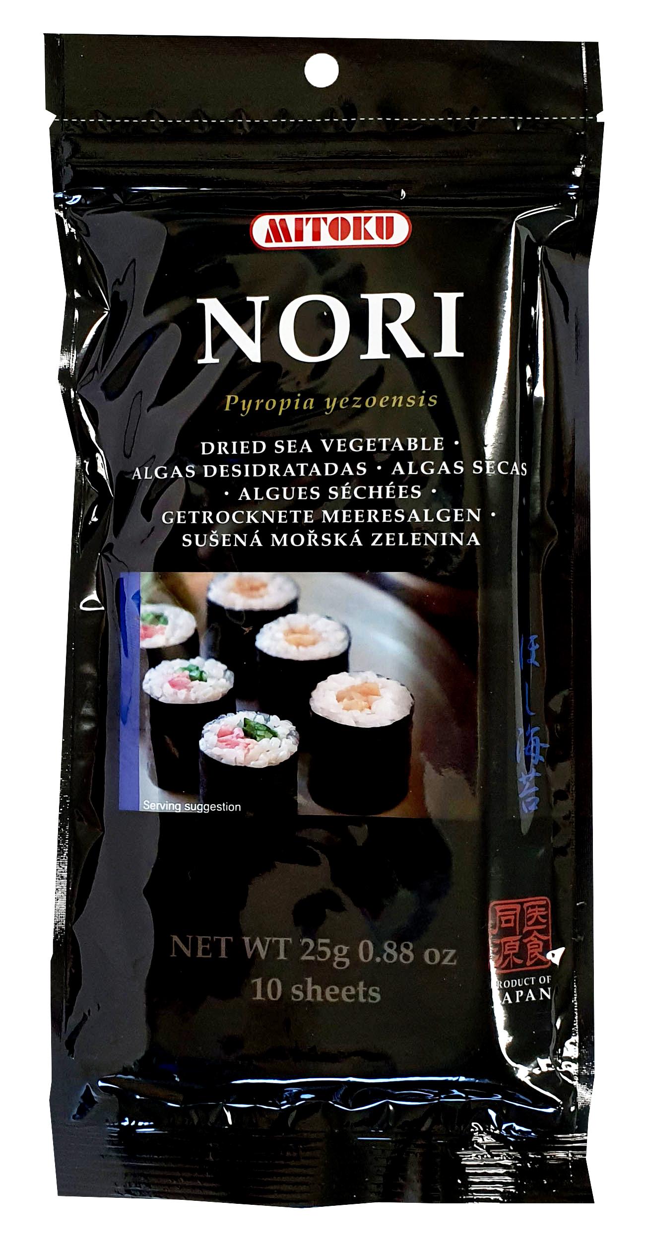 Sunfood Nori plátky mořské řasy 25 g DMT: 18.02.2024