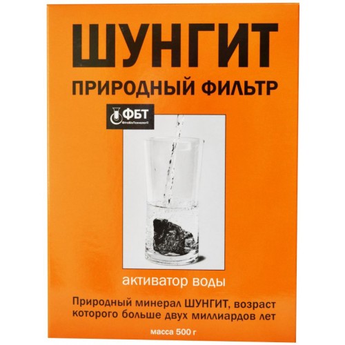 TML Šungitová drť – přírodní filtr a aktivátor vody 150 g