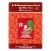 pletova maska mjcare red ginseng essence mask