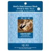 mj care essence mask bird s nest 69045 600 600 0 0