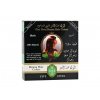 henna cerna 100 g