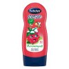 Bübchen Kids Šampon a sprchový gel - malina 230 ml