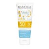 BIODERMA Photoderm AR SPF50 30ml