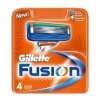 Gillette Náhradní hlavice Gillette Fusion 4 ks