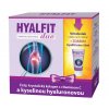 Dacom Pharma Hyalfit DUO 90 tob.  + Hyalfit gel 50 ml ZDARMA