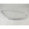 Headlight Lens Covers for Ford Focus MK3 (2011-2014)