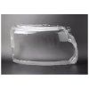 Headlight Lens Covers for Land Rover Discovery LR4 (2013-2016) Facelift