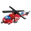 1416 5.helicopter