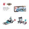 Aircraft Carrier 1406-6 Lightning Chariot 2v1