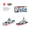 Aircraft Carrier 1406-3 Loď Sea Wolf Class SSN 2v1