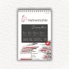 SKICÁR - HAHNEMÜHLE - CREATIV - ŠPIRÁLOVÁ VÄZBA - 100 GSM - 100 LISTOV | A4