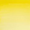Winsor & Newton Cotman akvarelová farba 8 ml | Lemon Yellow Hue
