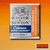 WINSOR & NEWTON COTMAN - AKVARELOVÁ FARBA - POLPANVIČKA - CADMIUM ORANGE HUE