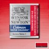 WINSOR & NEWTON COTMAN - AKVARELOVÁ FARBA - POLPANVIČKA - CADMIUM RED DEEP HUE