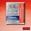 WINSOR & NEWTON COTMAN - AKVARELOVÁ FARBA - POLPANVIĆKA - CADMIUM RED HUE