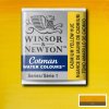 WINSOR & NEWTON COTMAN - AKVARELOVÁ FARBA - 8POLPANVIČKA - CADMIUM YELLOW HUE