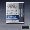 WINSOR & NEWTON COTMAN - AKVARELOVÁ FARBA - POLPANVIČKA - PAYNE'S GRAY