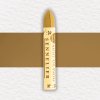 OLEJOVÝ PASTEL - SENNELIER | 241 BROWN OCHRE