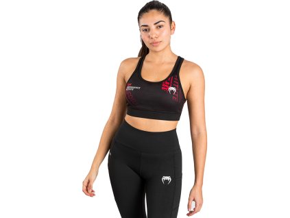 UFC Venum Performance Institute 2.0 Jogger - Black/Red